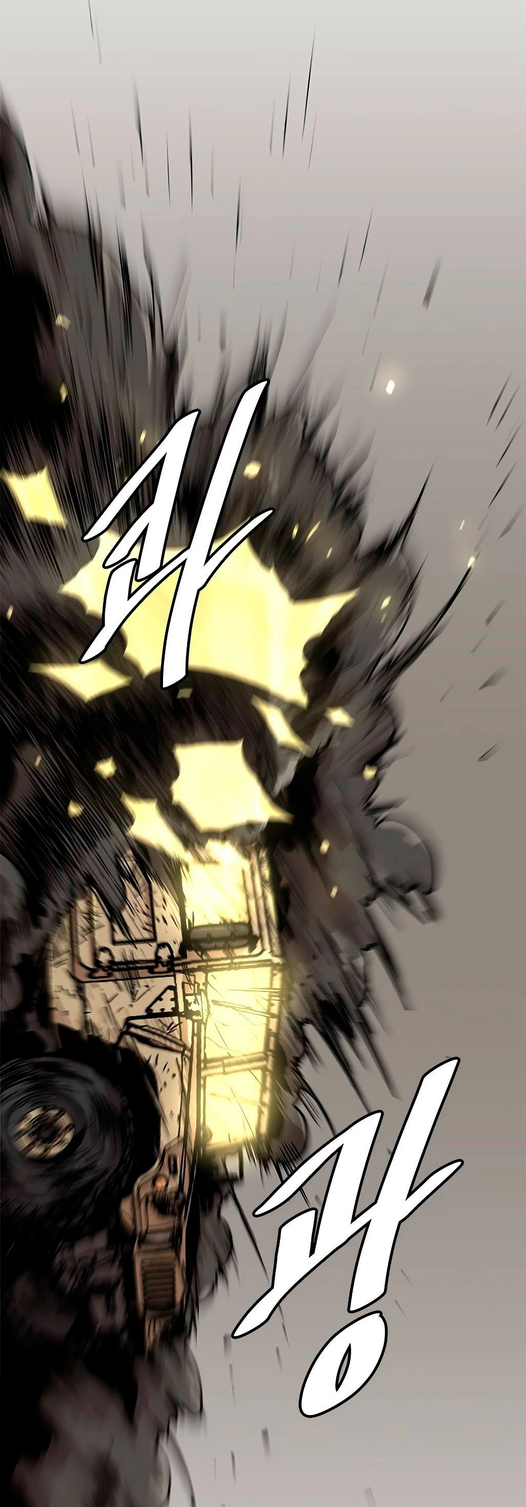 Subo de nivel solo > Capitulo 62 > Page 241
