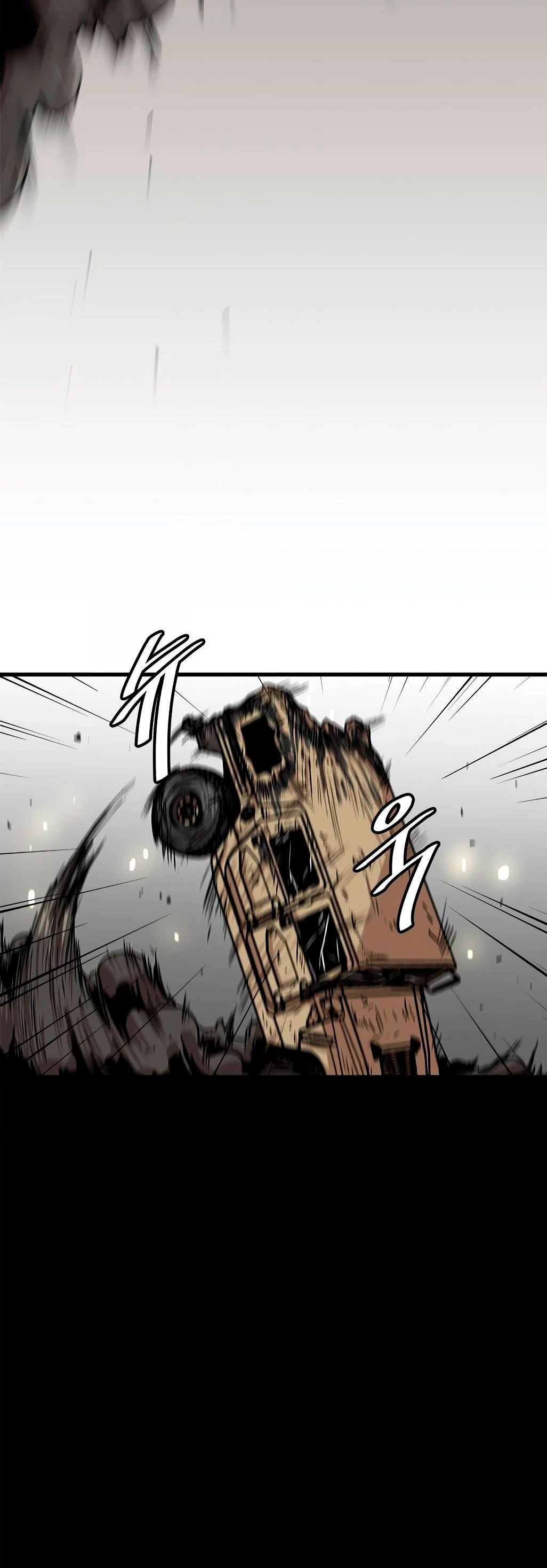 Subo de nivel solo > Capitulo 62 > Page 251