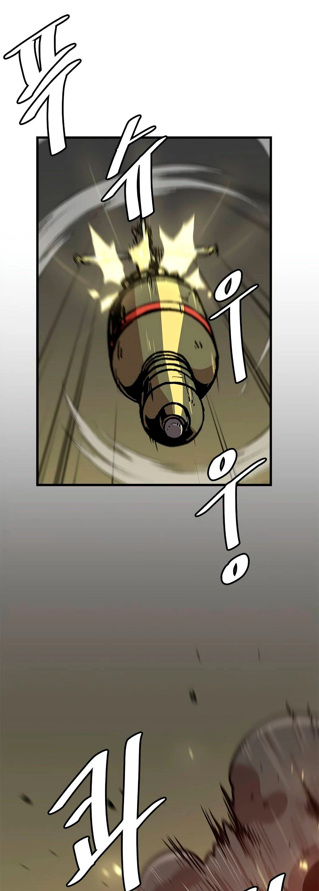 Subo de nivel solo > Capitulo 64 > Page 21