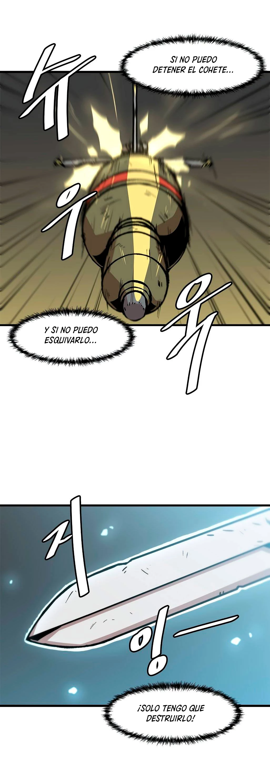 Subo de nivel solo > Capitulo 64 > Page 131