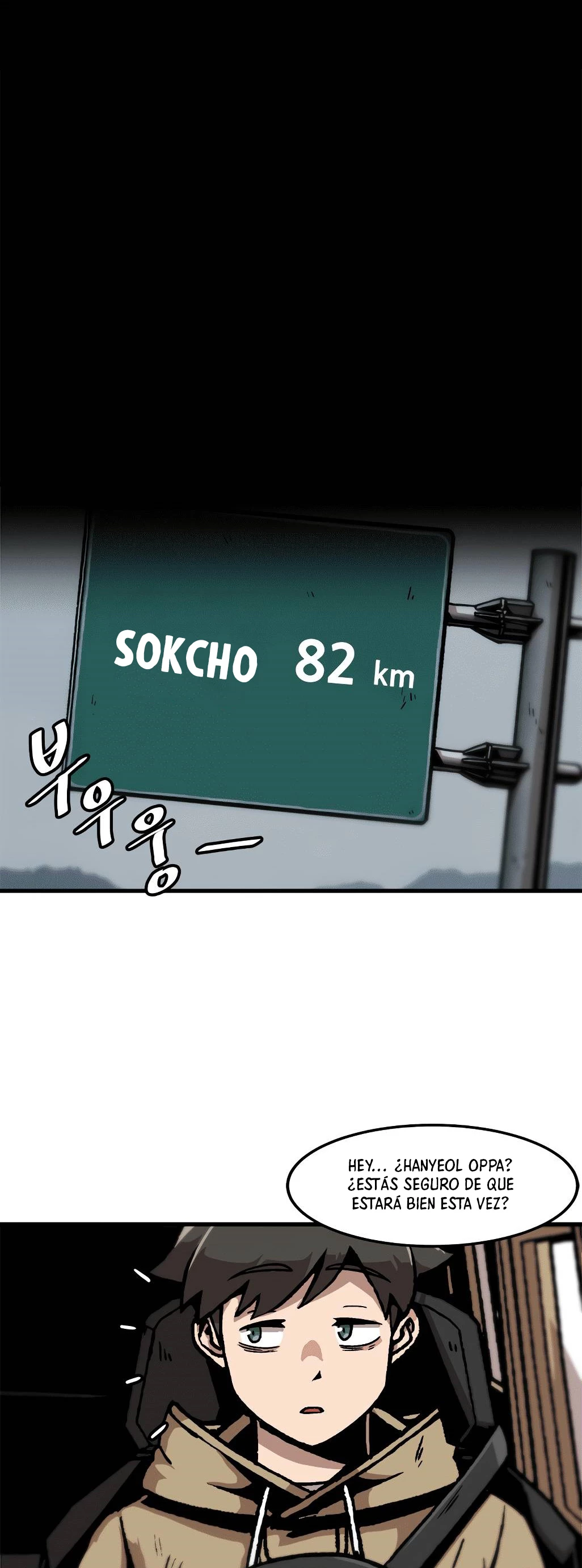 Subo de nivel solo > Capitulo 66 > Page 81