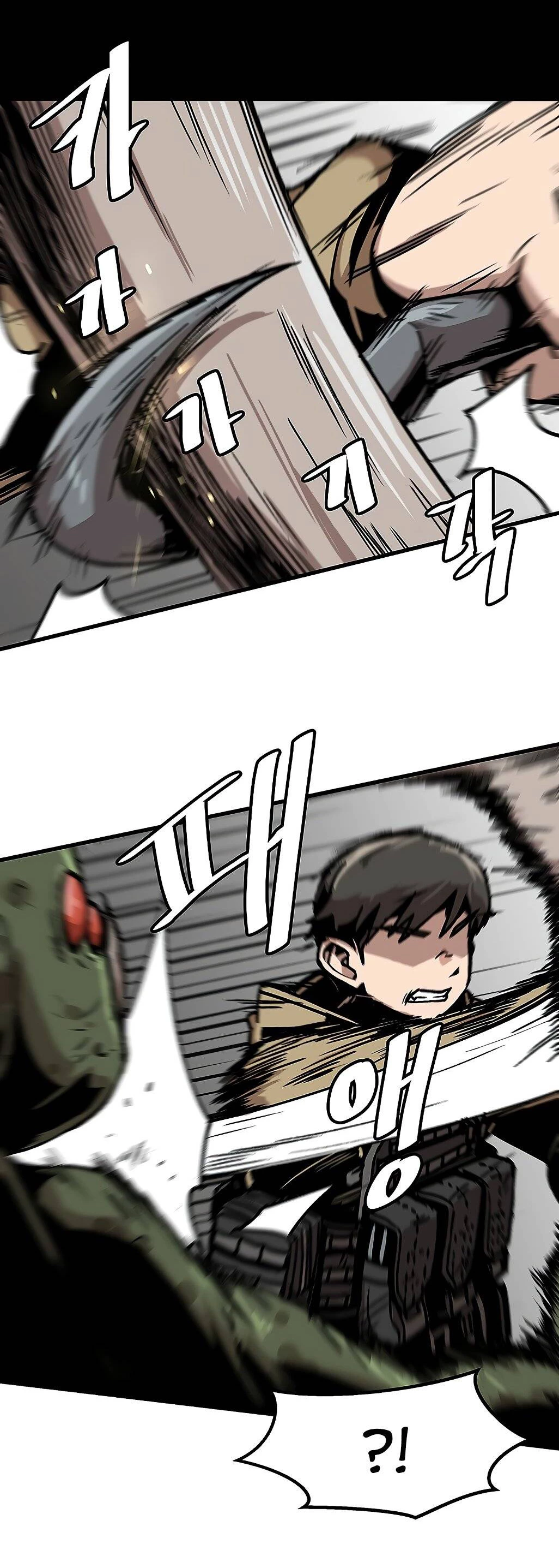 Subo de nivel solo > Capitulo 67 > Page 71