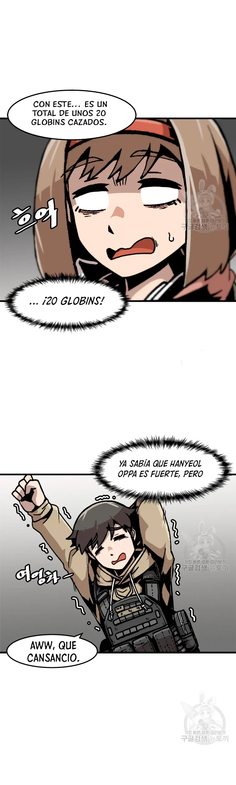 Subo de nivel solo > Capitulo 68 > Page 31