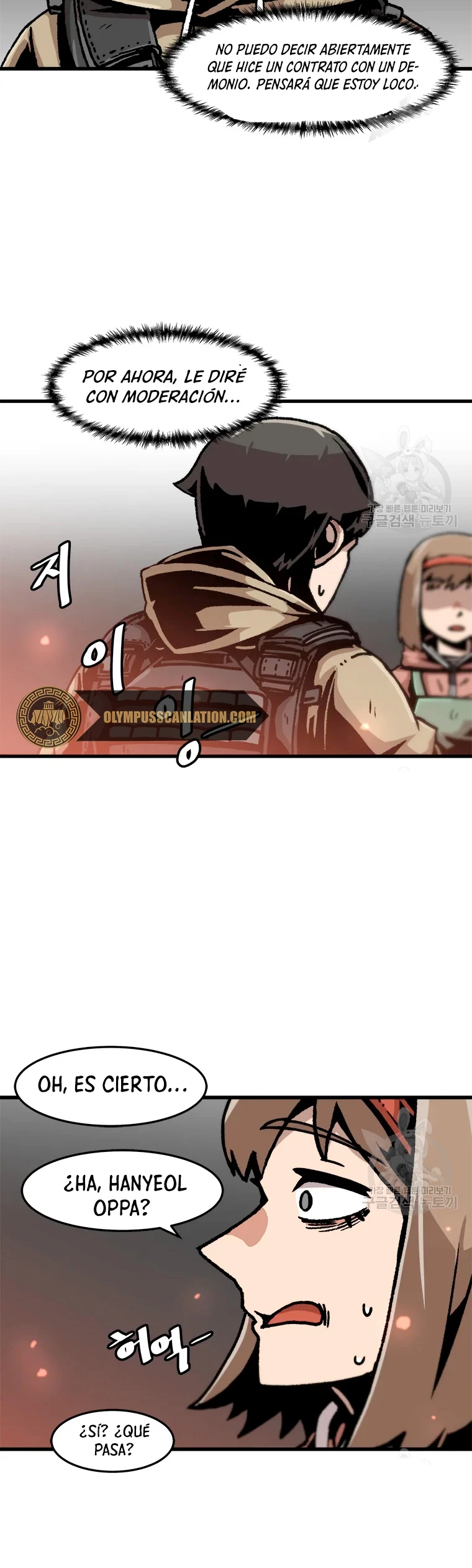 Subo de nivel solo > Capitulo 68 > Page 61
