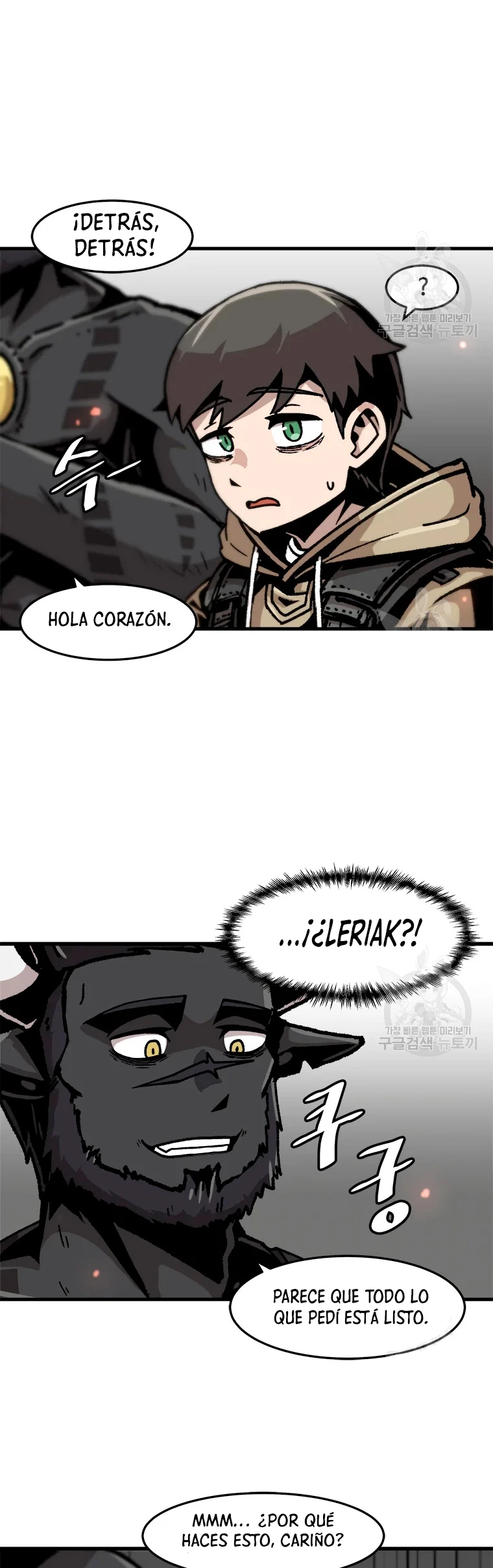 Subo de nivel solo > Capitulo 68 > Page 71