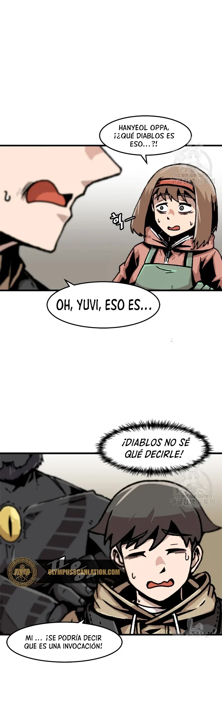 Subo de nivel solo > Capitulo 68 > Page 91