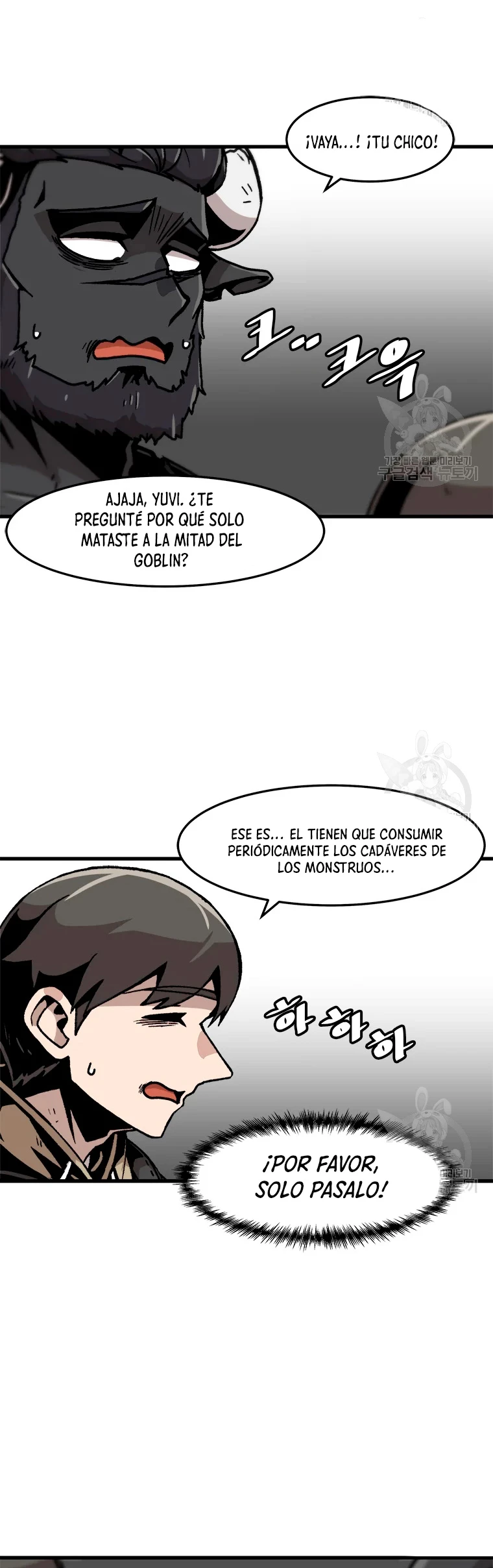 Subo de nivel solo > Capitulo 68 > Page 111