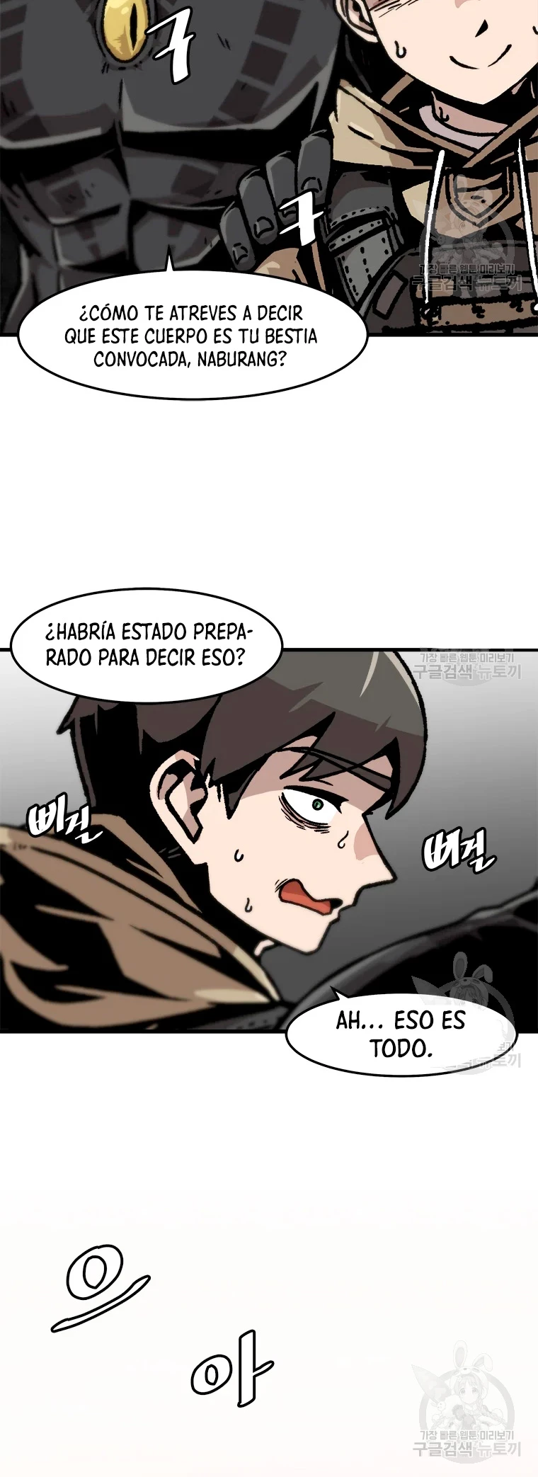 Subo de nivel solo > Capitulo 68 > Page 171