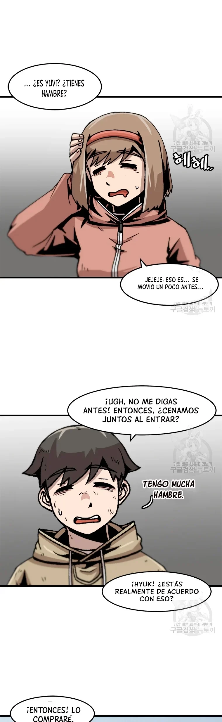 Subo de nivel solo > Capitulo 68 > Page 201