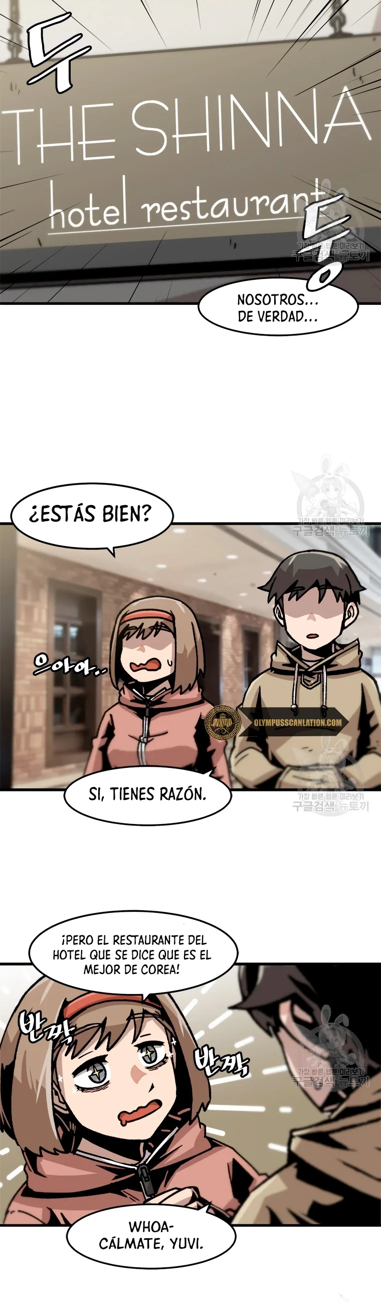Subo de nivel solo > Capitulo 68 > Page 221