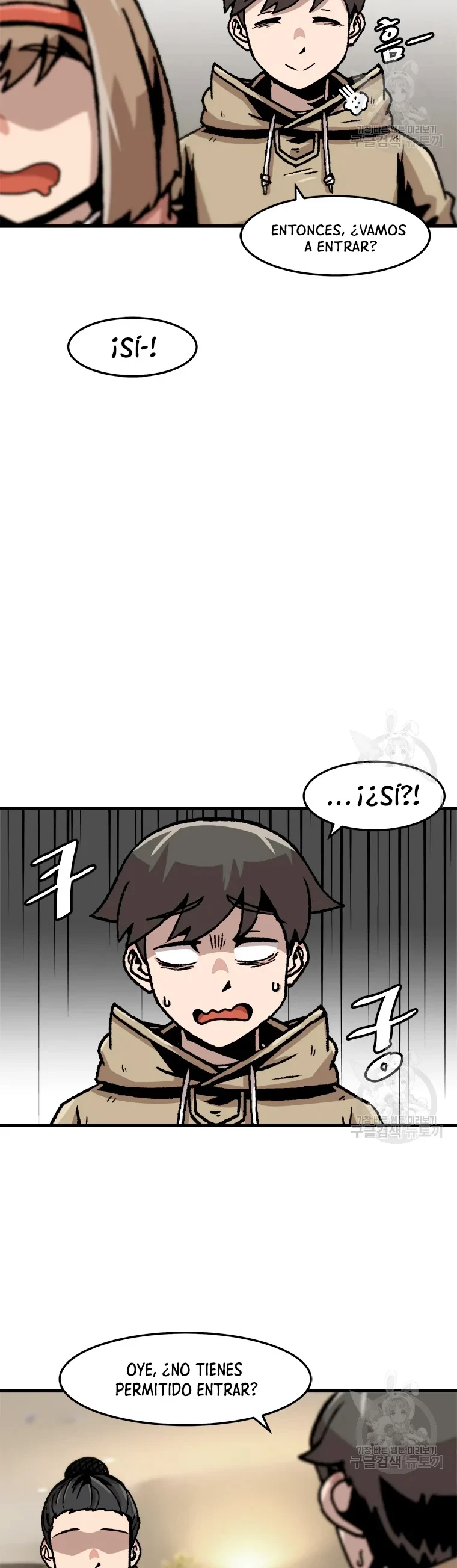 Subo de nivel solo > Capitulo 68 > Page 241