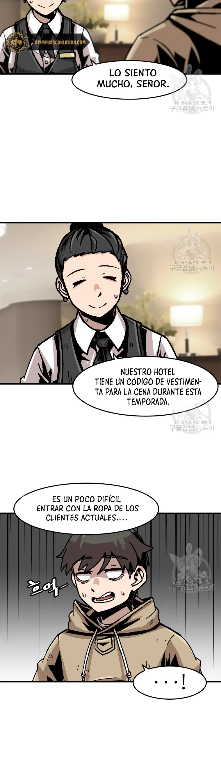 Subo de nivel solo > Capitulo 68 > Page 261