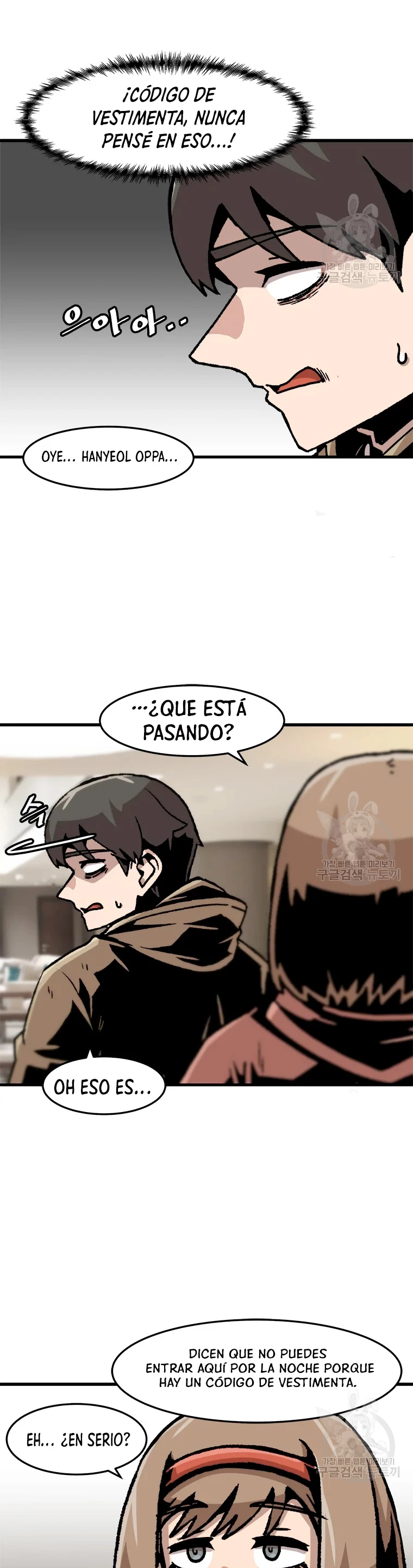 Subo de nivel solo > Capitulo 68 > Page 271