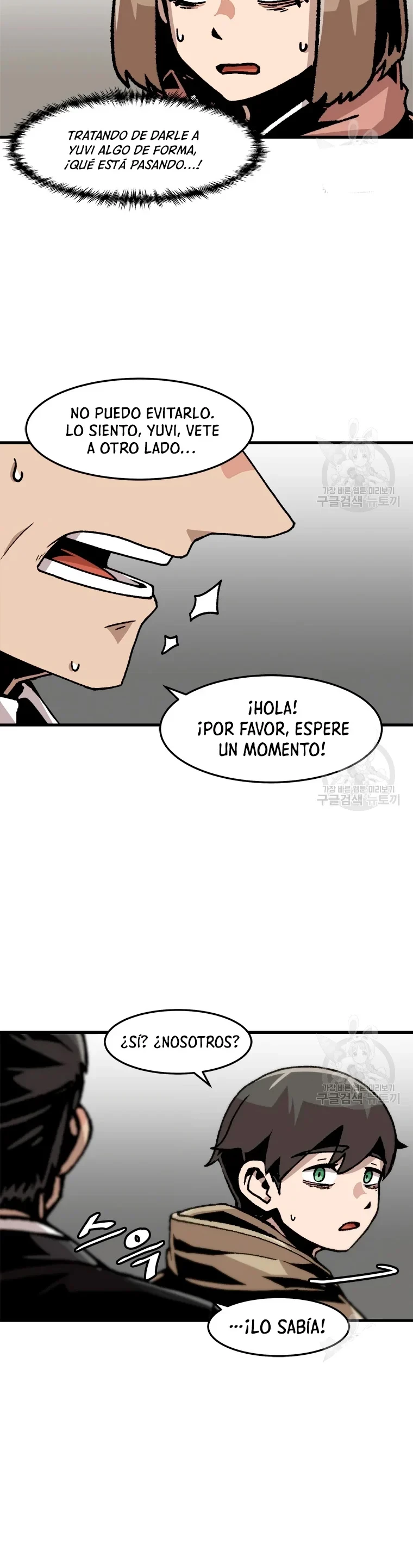 Subo de nivel solo > Capitulo 68 > Page 281