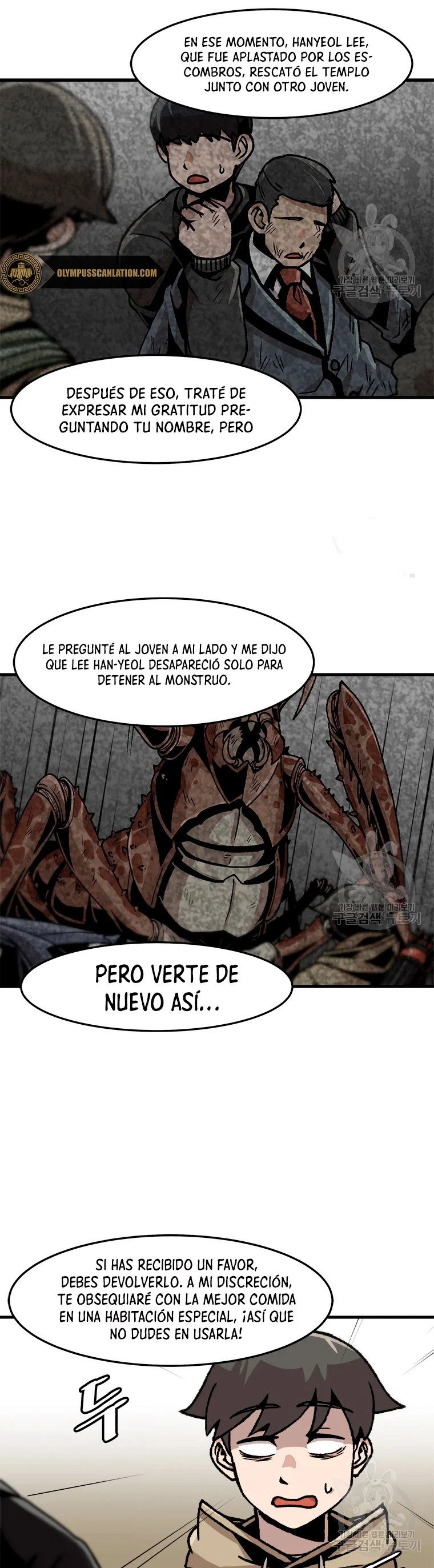 Subo de nivel solo > Capitulo 68 > Page 311