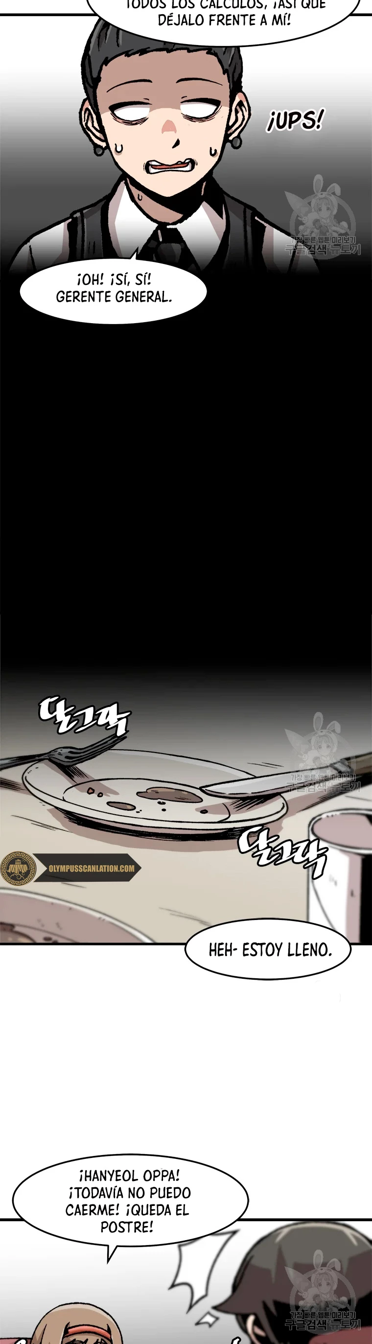 Subo de nivel solo > Capitulo 68 > Page 331