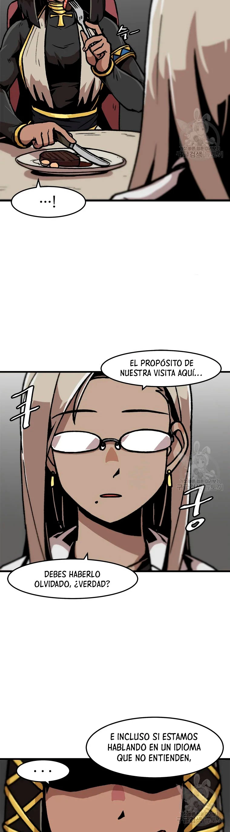 Subo de nivel solo > Capitulo 69 > Page 41