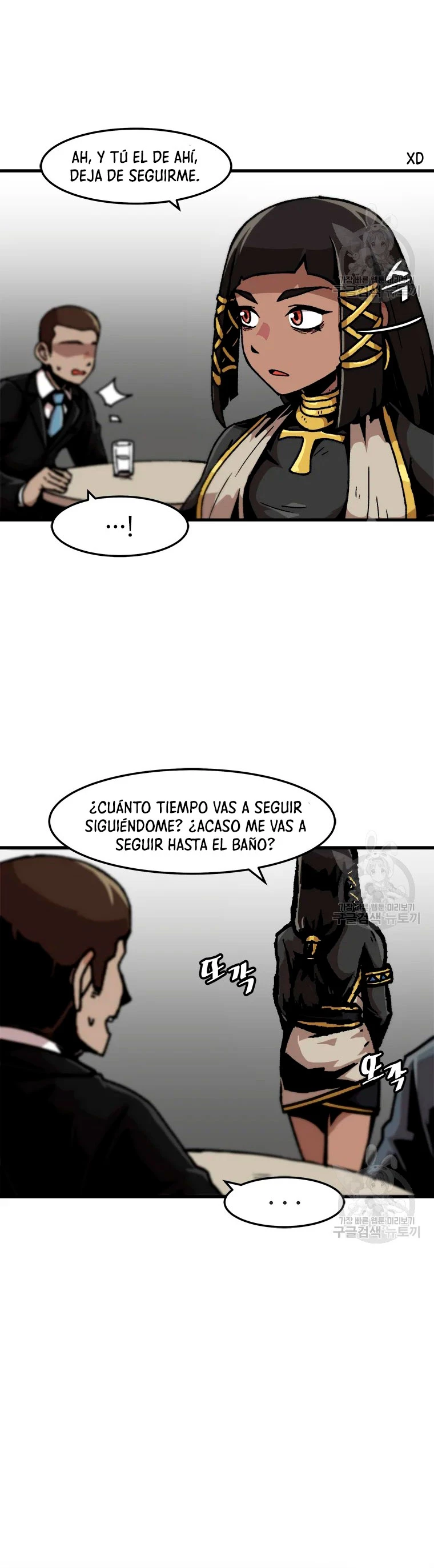 Subo de nivel solo > Capitulo 69 > Page 61