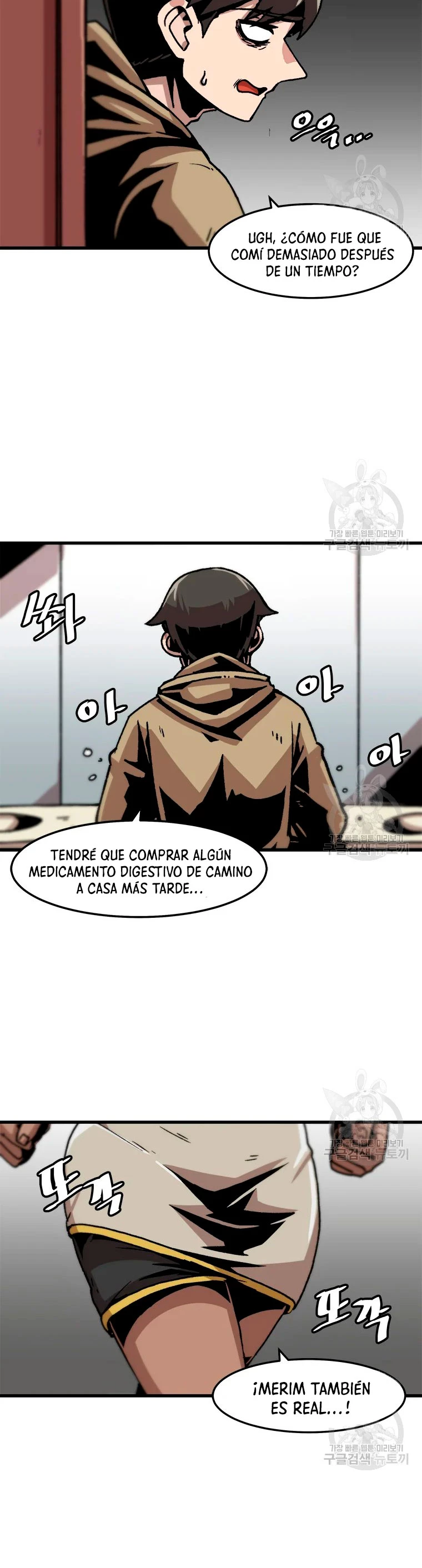 Subo de nivel solo > Capitulo 69 > Page 81
