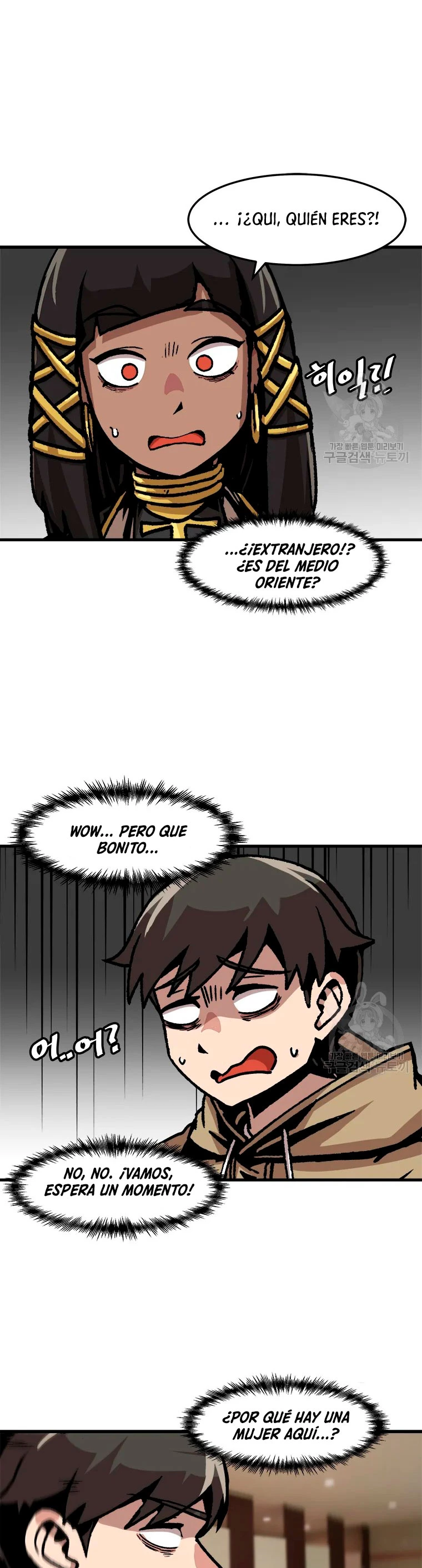 Subo de nivel solo > Capitulo 69 > Page 111