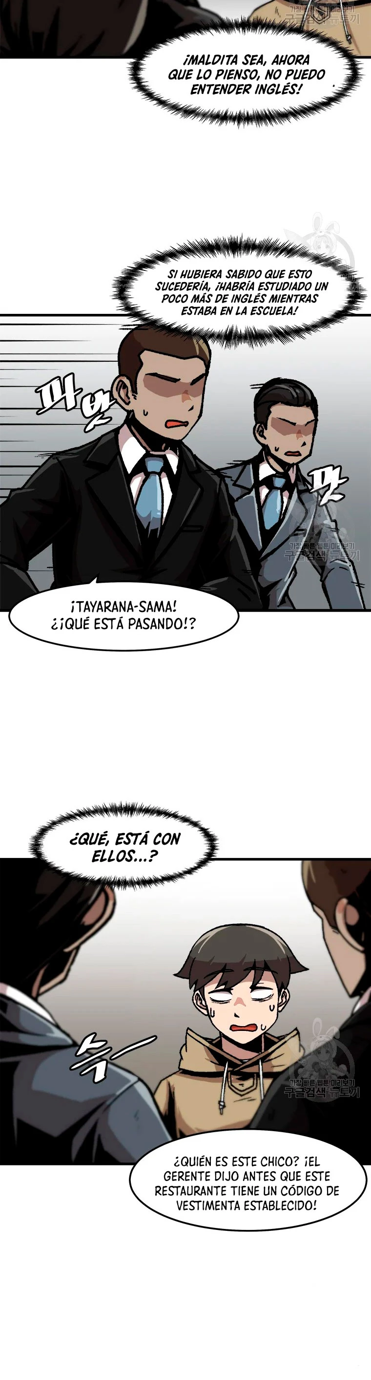 Subo de nivel solo > Capitulo 69 > Page 141