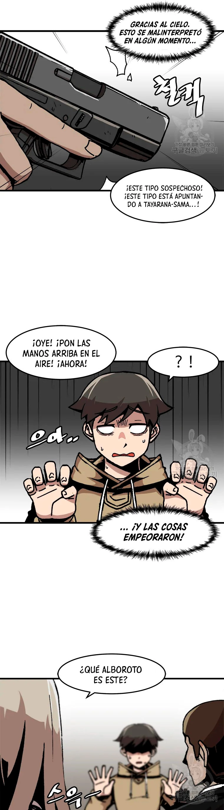 Subo de nivel solo > Capitulo 69 > Page 151
