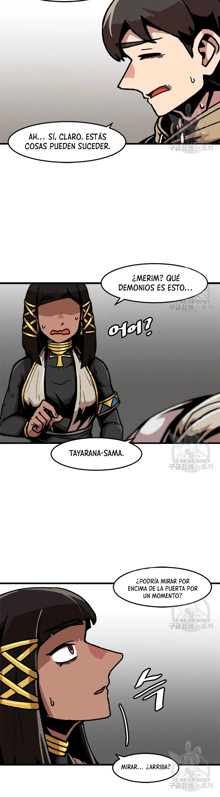 Subo de nivel solo > Capitulo 69 > Page 191