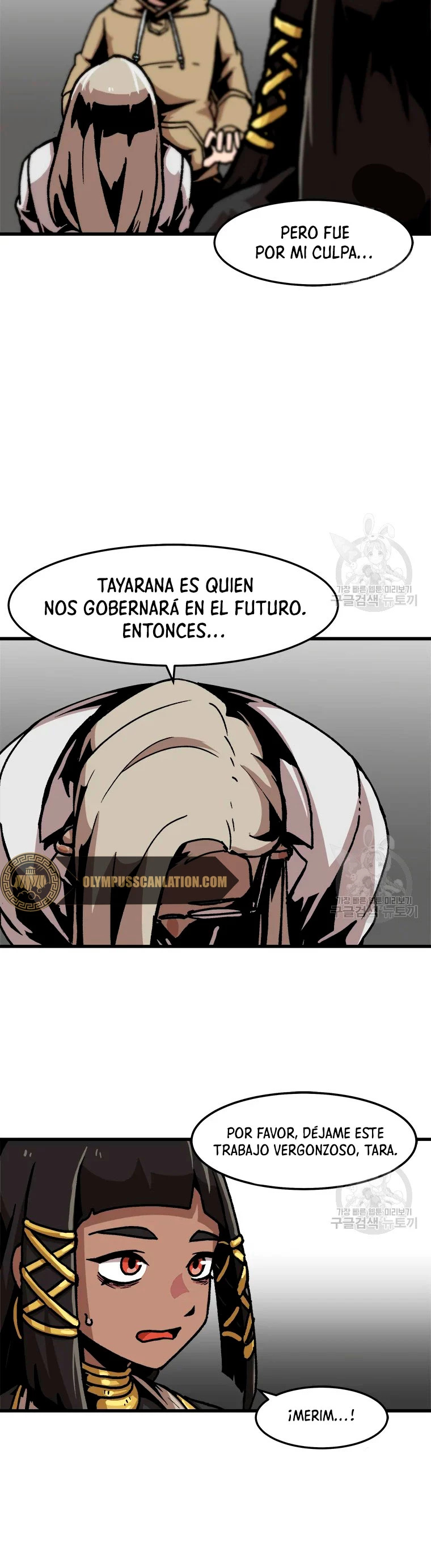 Subo de nivel solo > Capitulo 69 > Page 221