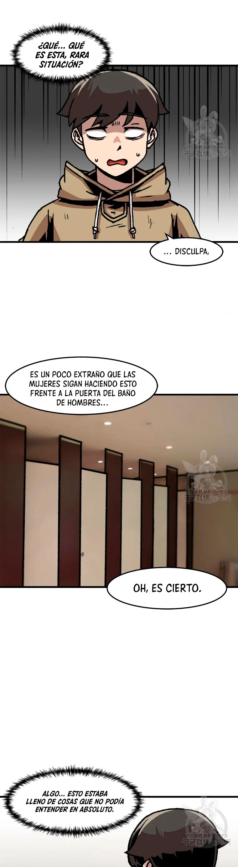 Subo de nivel solo > Capitulo 69 > Page 231