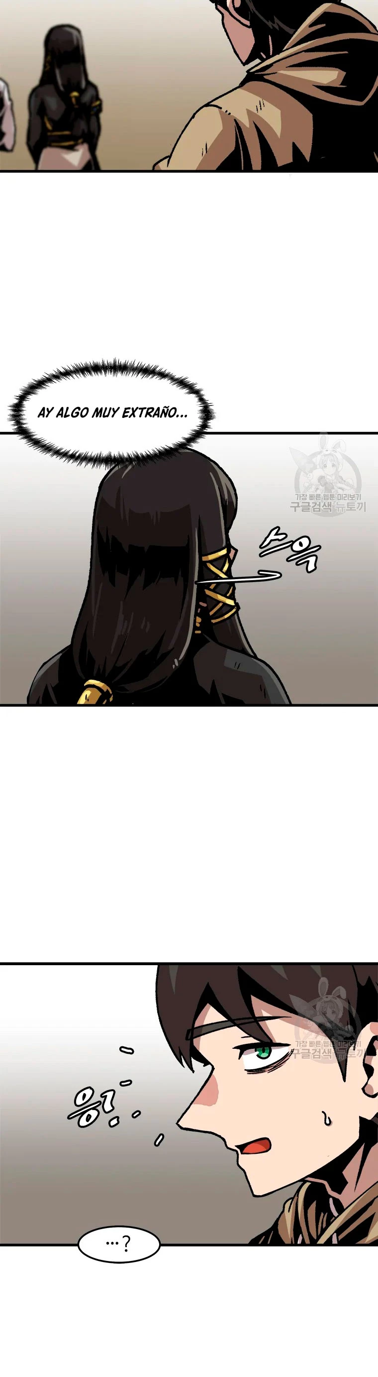 Subo de nivel solo > Capitulo 69 > Page 241