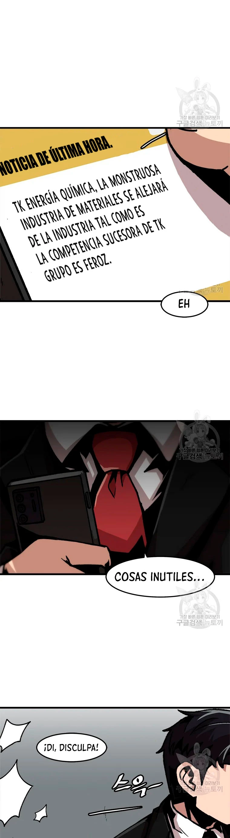 Subo de nivel solo > Capitulo 69 > Page 271