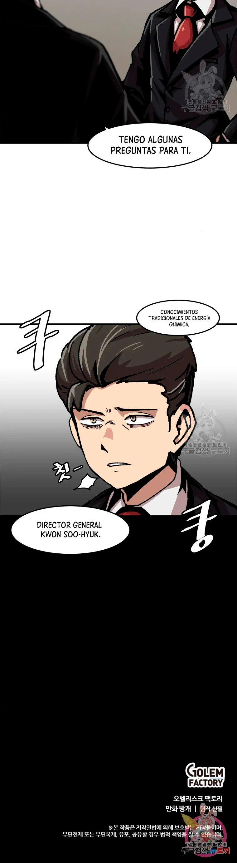 Subo de nivel solo > Capitulo 69 > Page 301