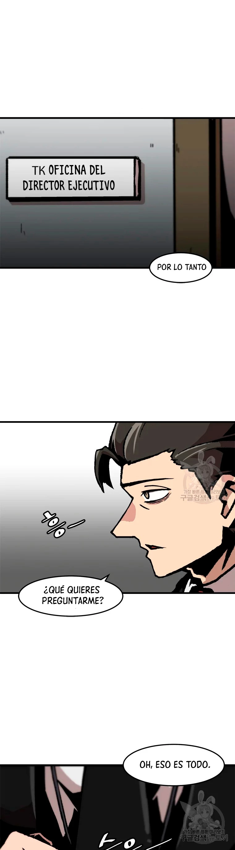 Subo de nivel solo > Capitulo 70 > Page 21