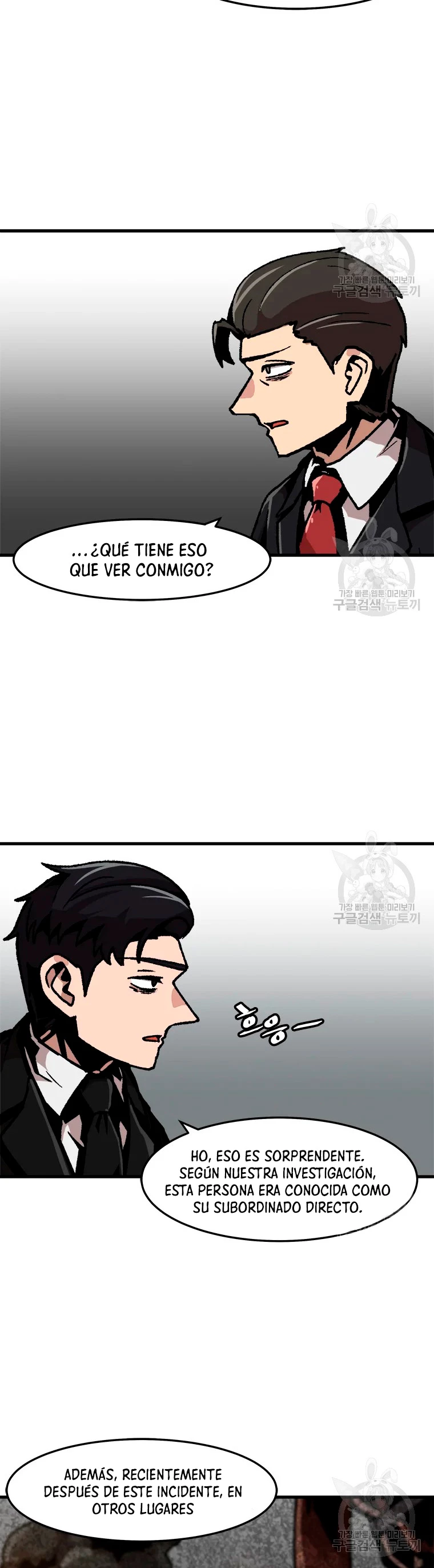 Subo de nivel solo > Capitulo 70 > Page 41