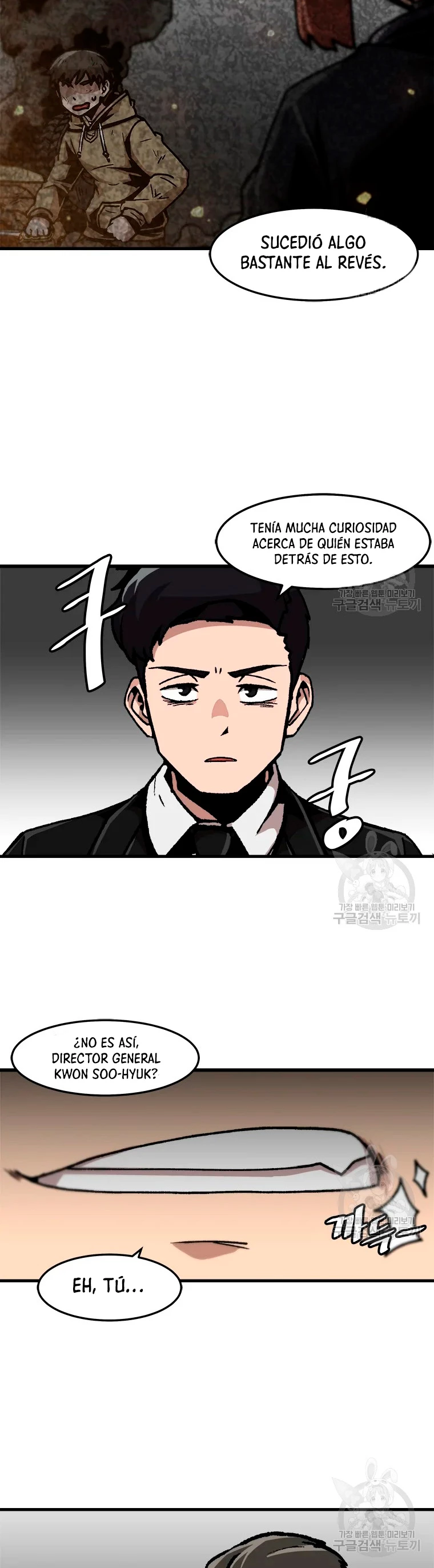 Subo de nivel solo > Capitulo 70 > Page 51