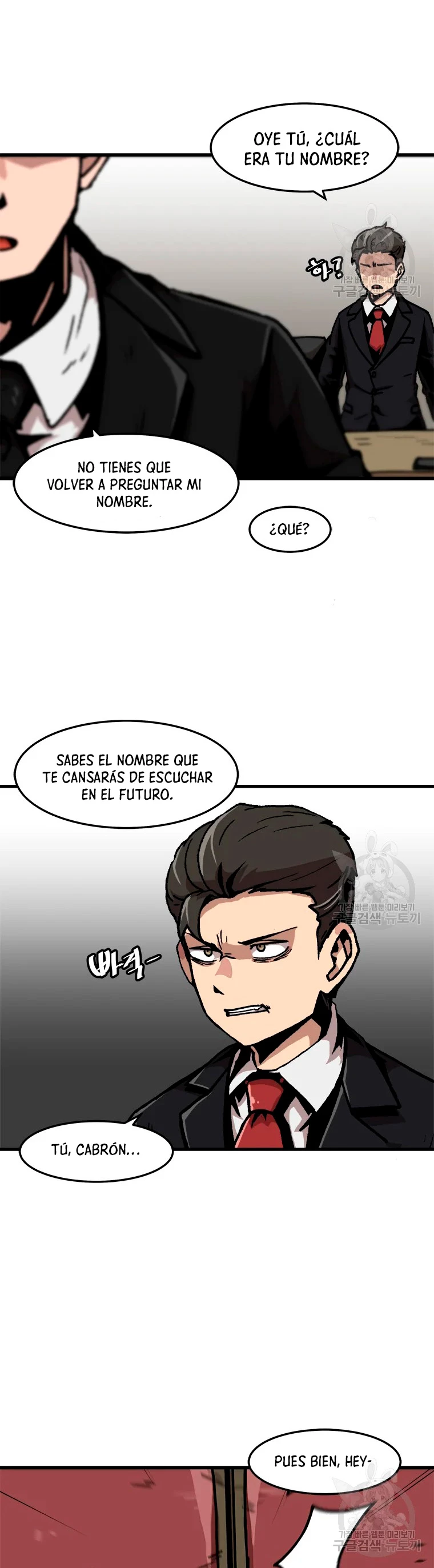 Subo de nivel solo > Capitulo 70 > Page 71