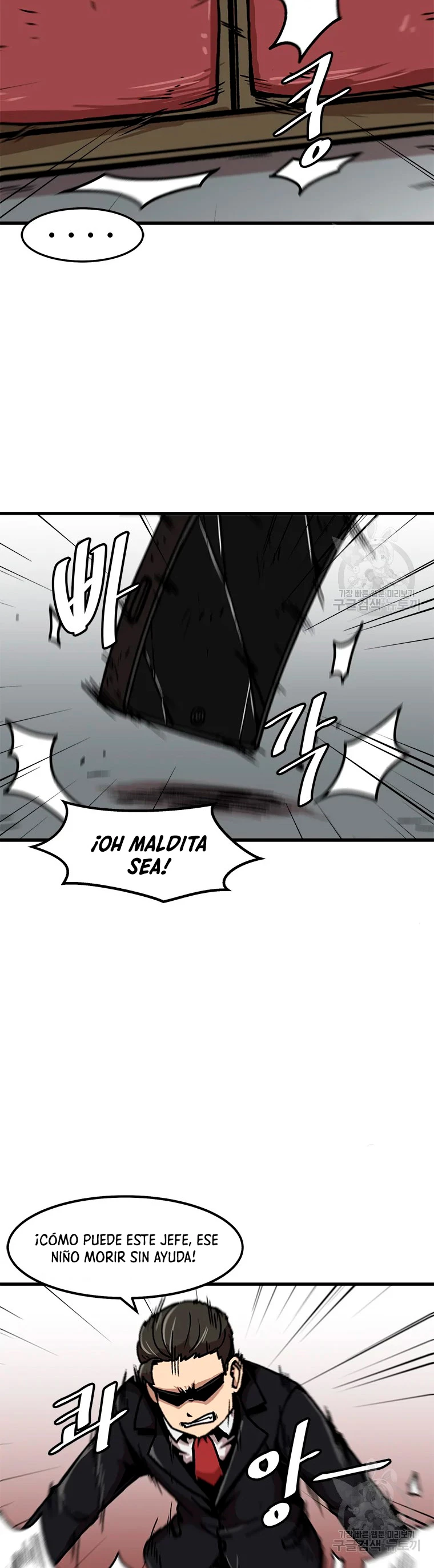 Subo de nivel solo > Capitulo 70 > Page 81