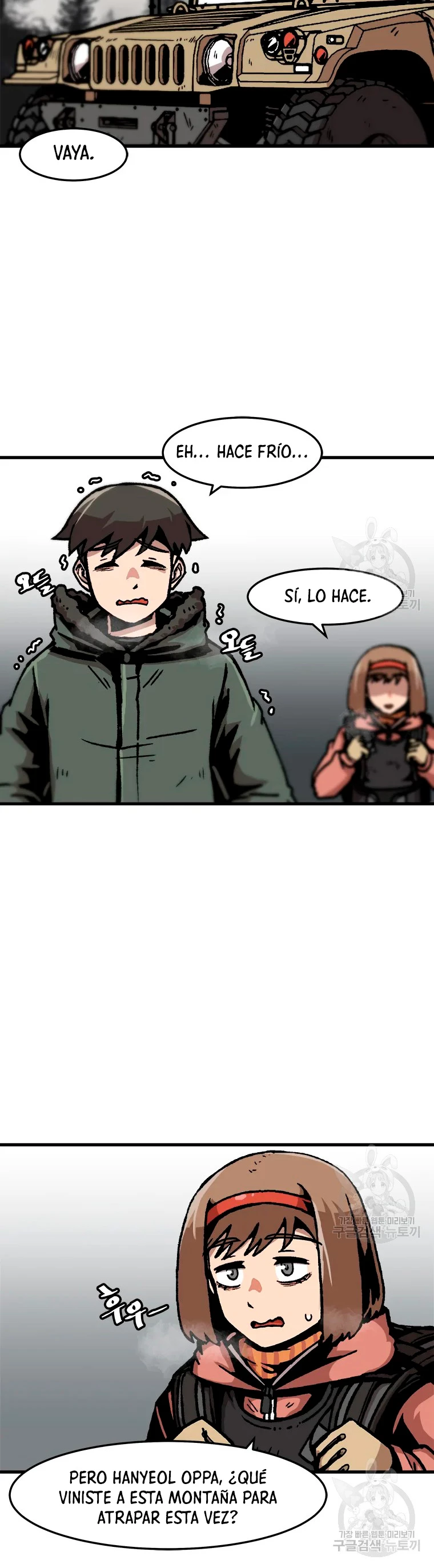 Subo de nivel solo > Capitulo 70 > Page 251
