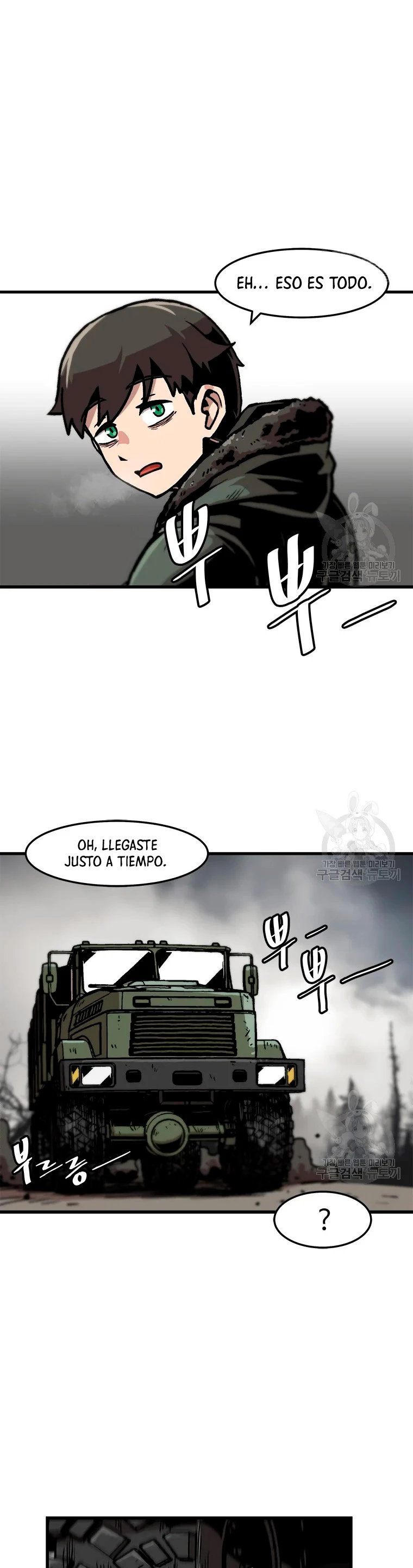 Subo de nivel solo > Capitulo 70 > Page 261