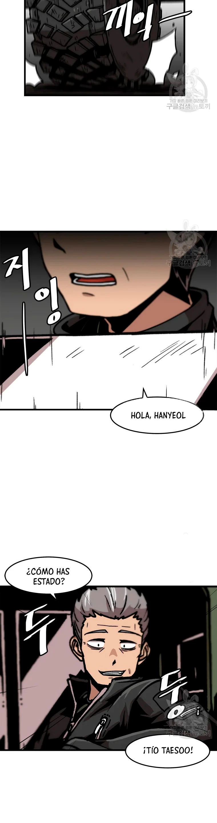 Subo de nivel solo > Capitulo 70 > Page 271