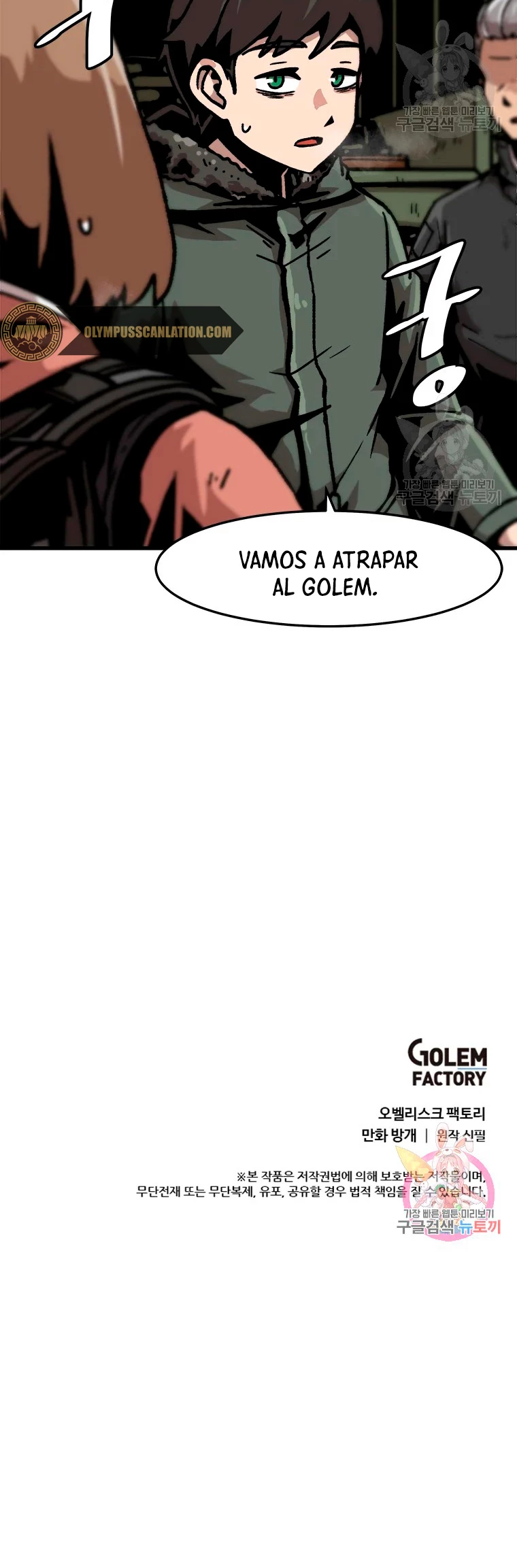 Subo de nivel solo > Capitulo 70 > Page 331