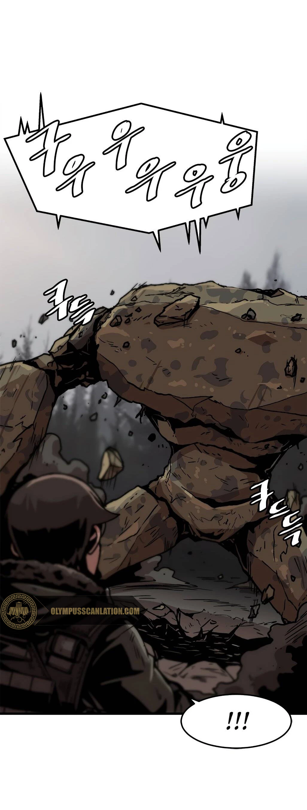 Subo de nivel solo > Capitulo 71 > Page 171