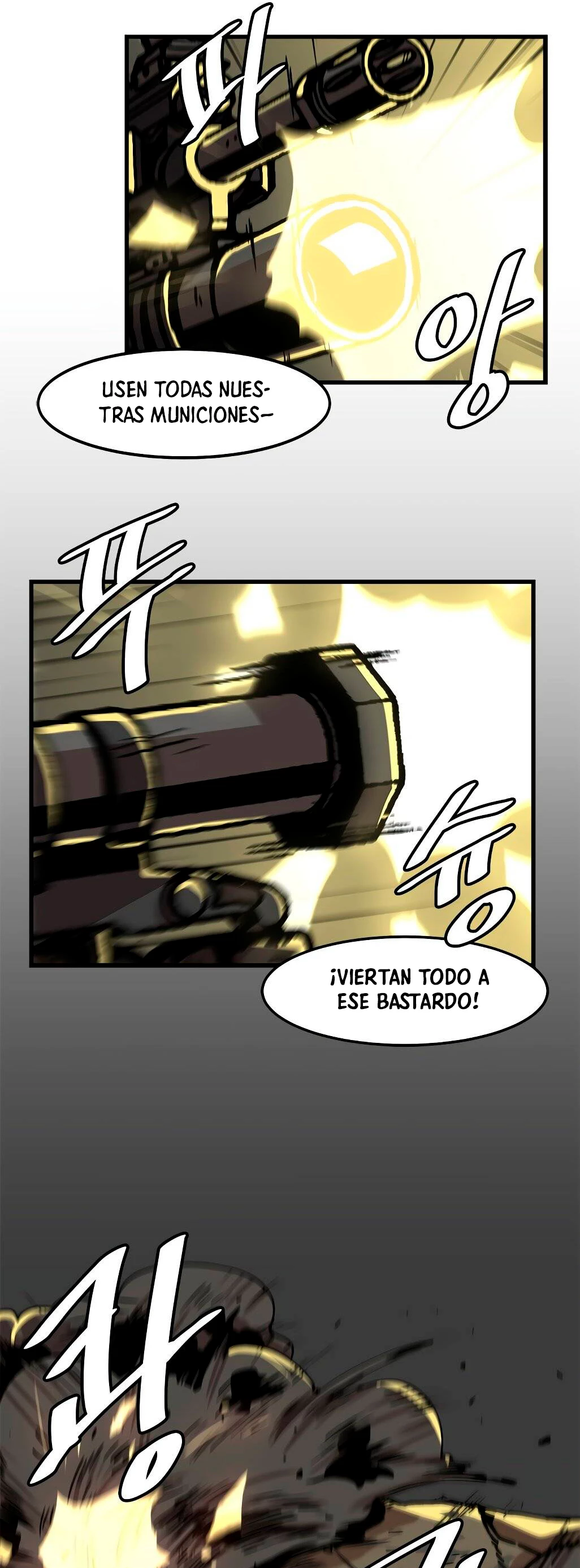 Subo de nivel solo > Capitulo 72 > Page 41