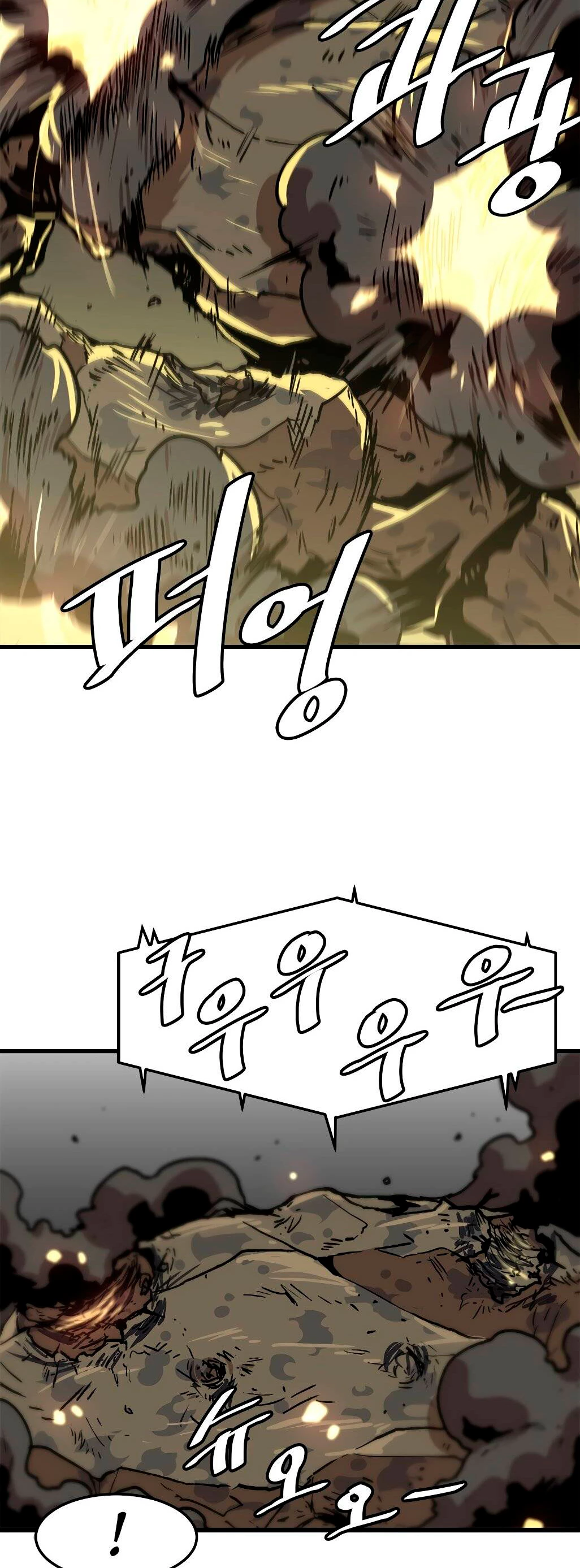 Subo de nivel solo > Capitulo 72 > Page 51