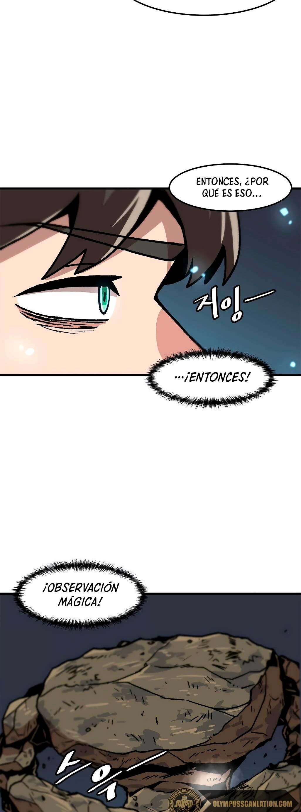 Subo de nivel solo > Capitulo 72 > Page 121