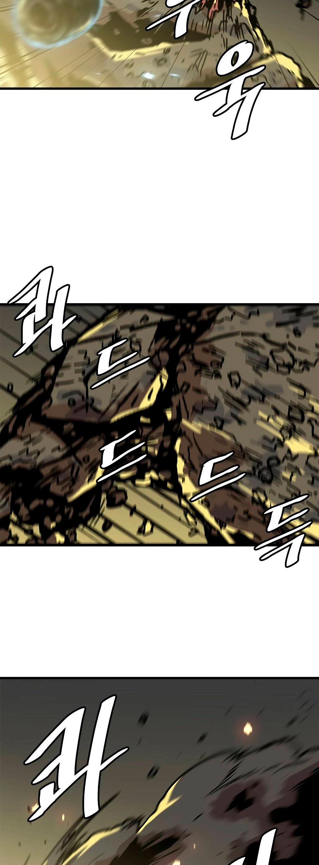 Subo de nivel solo > Capitulo 72 > Page 221