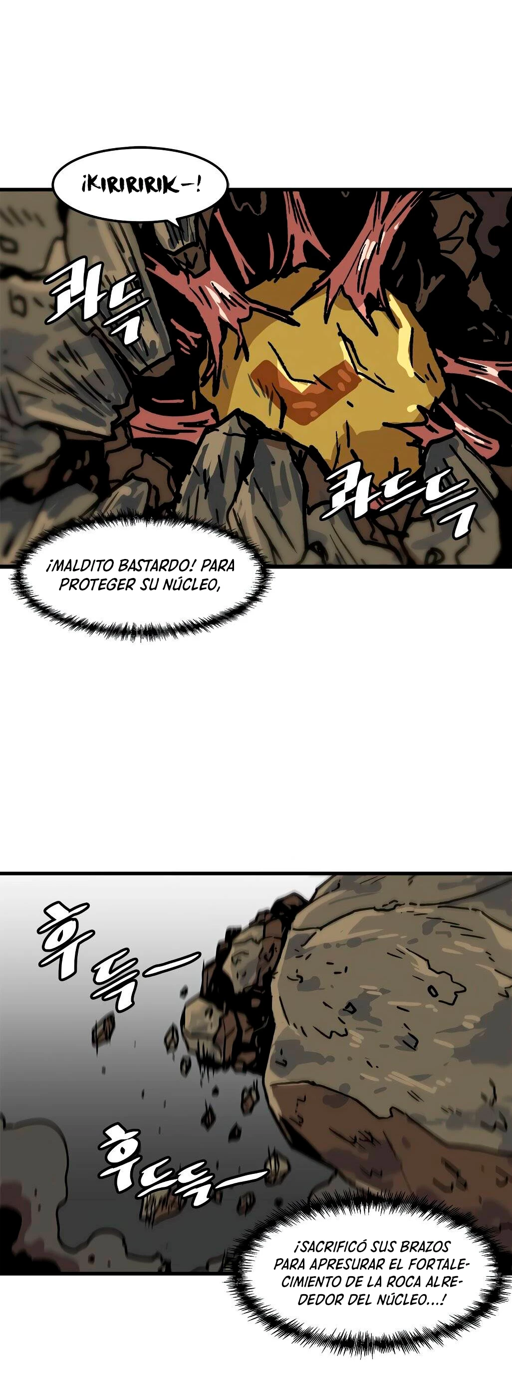 Subo de nivel solo > Capitulo 72 > Page 241