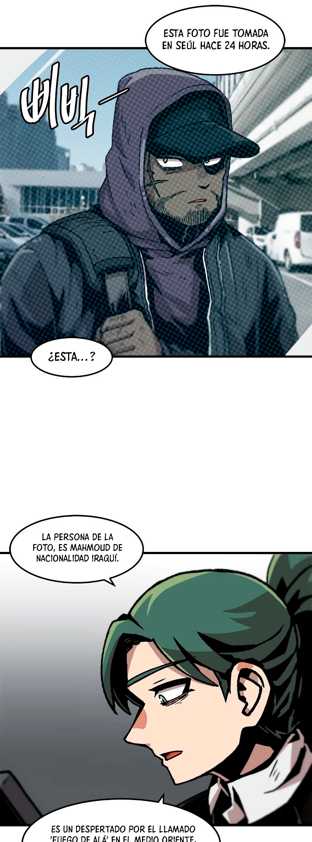 Subo de nivel solo > Capitulo 72 > Page 421