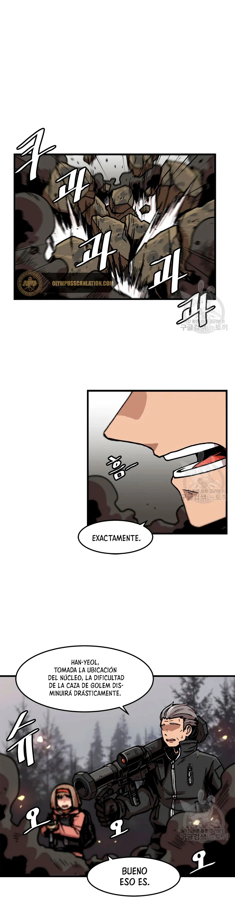 Subo de nivel solo > Capitulo 73 > Page 21