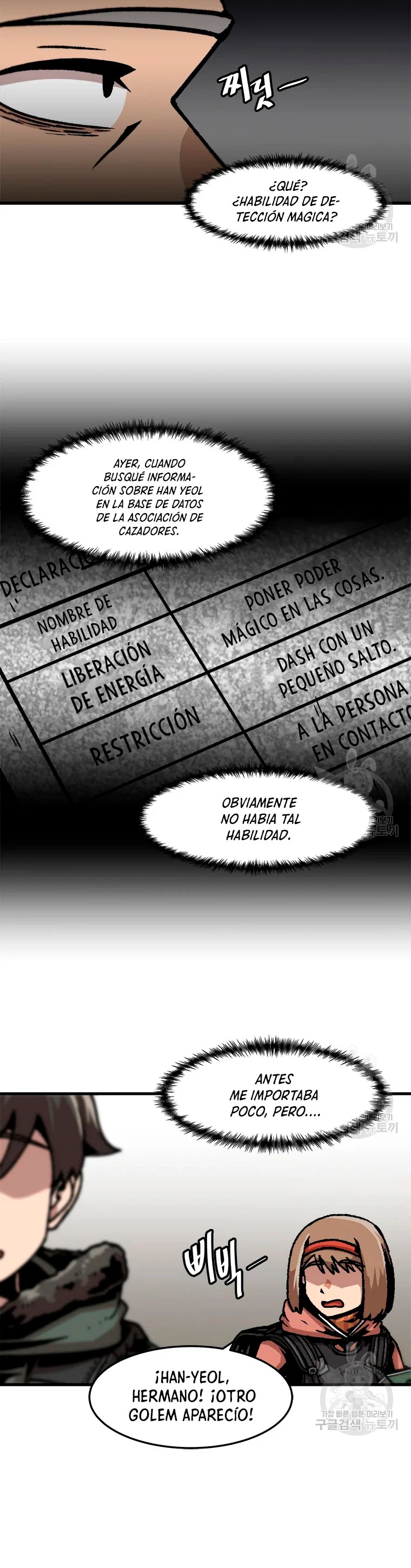 Subo de nivel solo > Capitulo 73 > Page 61